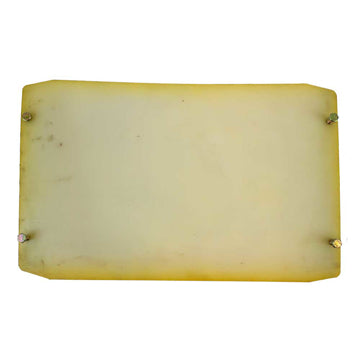 Brave | Rubber Mat For 15-In. Rev. Plate | BRPRP210H BR210-RM