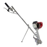 Brave Finishing Screed | Honda GX35 BRPS105H