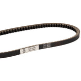 MechMaxx ( 1 Pack / 2 Pcs ) Kevlar V-Belts for Wood Chipper P4205, 17*900Li  (SKU: 110601; 110602）